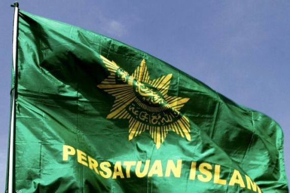 Tentang Portal PD PERSIS Kabupaten Lebak
